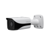 Dahua IPC-HFW4231E-Z-27135-S4 H265 2MP 1080P Starlight Motorize Lens WDR IR Bullet Poe IP Kamera