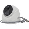 Hikvision Haikon DS-2CE71D8T-PIRL 2MP 2.8MM Lens 1080P HD-TVI ULTRA LOW Light Dome Kamera