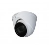 Dahua HAC-HDW1200TQ-0280B 2MP 1080P 2.8MM Geniş Açı Suya Toza Dayanıklı AHD / HDCVI Dome Kamera ( Bnc Girişli)