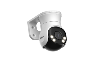Dahua HAC-PT1200A-IL-A 2MP 1080P Sesli Akıllı Çift Işık HDCVI Sabit Odaklı PT AHD HDCVI Kamera
