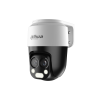 Dahua HAC-PT1200B-IL-A-E2Z-2860 2MP 1080P 6X Hibrit Optik Zoom HDCVI AHD PTZ Kamera