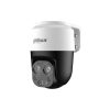 Dahua HAC-PT1200B-IL-A-E2Z-2860 2MP 1080P 6X Hibrit Optik Zoom HDCVI AHD PTZ Kamera