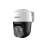 Dahua HAC-PT1200B-IL-A-E2Z-2860 2MP 1080P 6X Hibrit Optik Zoom HDCVI AHD PTZ Kamera