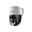 Dahua HAC-PT1200B-IL-A-E2Z-2860 2MP 1080P 6X Hibrit Optik Zoom HDCVI AHD PTZ Kamera
