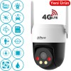 Dahua P5AE-PV-4G 5MP H265+ 4G Sim Kart Destekli Ethernet Girişli Çift Yönlü Konuşmalı IP PT Kamera