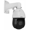 Dahua SD49216DB-HNY 2MP H265+ 16X Optik Zoomlu Starlight IP PTZ Speeddome Kamera
