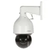 Dahua SD5A245GB-HNR 2MP 1080P 3,95-177mm Motorize Lens 45x Starlight 150Mt Gece Görüş IR WizSense PTZ Poe IP Kamera (Ayak Dahil)