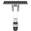 Hikvision DS-2DE2C400IWG-K/4G/C09S20 4MP Renkli Karşılıklı Konuşmalı 20W Büyük Solar Panelli 4G Sim Kartlı IP PT