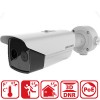 Hikvision DS-2TD2617-3-QA 4MP H265 Termal Alev Yangın Algılama Kamerası Poe Ip Bullet Kamera