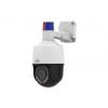 Uniview UNV IPC675LFW-AX4DUPKC-VG 5MP 4X Optik Zoomlu H265+ LightHunter Active Deterrence Çift Yönlü Sesli Renkli Poeli PTZ Camera
