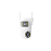 4MP Çift Kameralı Karşılıklı Konuşmalı Renkli Sesli Wifi PT IP Kamera