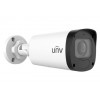 Uniview UNV IPC2324LB-ADZK-G 4MP H265+ Motorize Lens Sesli IP Bullet Kamera