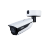 Dahua IPC-HFW5842H-ZHE 8MP 4K H265+ Motorize Lensli Starlight Akıllı Poe IP Bullet Kamera