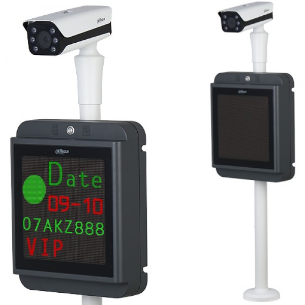 Dahua IPMECS-2201C-IR Hazır Plaka Okuma Kamera Seti