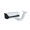 Dahua ITC215-PW6M-IRLZF-B Plaka Tanıma Kamerası