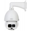 Dahua SD6AL245GB-HNV 2MP 45x Starlight Lazer IP WizMind PTZ Network Speeddome Kamera
