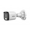 DH-HAC-B1A21P-U-IL-A 2 MP Akıllı Çift Işıklı HDCVI Bullet Kamera(30m IR) Dahili Mikrofon