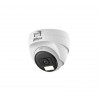 DH-HAC-T1A21P-U-IL 2MP Akıllı Çift Işık 25 Metre HDCVI Sabit Lens Dome Kamera