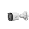 HAC-B1A51-U-IL-0360B-S2 5 MP Akıllı Çift Işıklı HDCVI Bullet Kamera(30m IR)