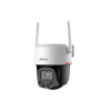 P5F-PV-0360B-PRO Wireless Network PT Camera