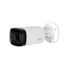 DH-HAC-B4A21-VF-2712 2MP HDCVI IR Bullet Camera 2.7-12 mm Vari-Focal Lens