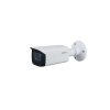 DH-IPC-HFW1431TP-ZS-S4 4MP WDR IR Bullet Network Camera