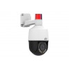 UNV IPC6312LFW-AX4C-VG 2MP 1080P H265+ Motorize Lens Full Color Renkli Ses-Alarm Speed Dome PTZ IP Kamera