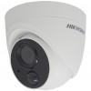 Hikvision Haikon DS-2CE71D8T-PIRL 2MP 2.8MM Lens 1080P HD-TVI ULTRA LOW Light Dome Kamera