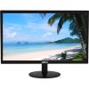 Dahua LM22-H200 21.5 INC 1920x1080 6.5MS FULL-HD VGA+HDMI+SES CCTV 7/24 LED MONİTÖR