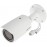 HIKVISION DS-2CD1643G0-IZS/UK 4MP IR 2.7MM 13.5MM Motorize IR Bullet Poe Kamera (H.265+)