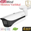 Dahua IPC-HFW5442E-ZE-2712 4MP H265+ Motorize Lens Epoe Yüz Tanıma Özellikli IP Bullet Kamera