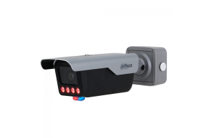 Dahua ITC413-PW4D-IZ1 H265+ 4MP Motorize Lensli Yazılımlı ANPR Plaka Tanıma Kamerası