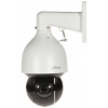 Dahua SD5A232GB-HNR 2mp 4.8mm-154mm 32x Starlight Acupıck Wiz Sense Akıllı IP PTZ Kamera