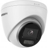 Hikvision DS-2CD1347G0-LUF Colorvu Renkli 4MP 2.8MM Dahili Sesli Poeli IP Dome Kamera