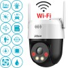 Dahua P5AE-PV 5MP Çift Yönlü Konuşma WİFİ Smart Dual LED 256GB SD Akıllı Analiz PT KAMERA