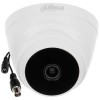 Dahua HAC-T1A21P-0360B 2Mp 1080P Full HD 3.6mm Lens HDCVI IR Eyeball Kamera