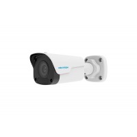 Neutron NEU-IPB412-28A Dahili Mikrofonlu Sesli H265+ 4MP 2.8MM Lens Poe IP Bullet Kamera