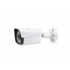Neva NV5441WLA-0280B H265+ 4MP 2.8MM Geniş Açılı Sesli Full Color Poeli IP Bullet Kamera