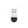 UNV IPC6312LR-AX4W-VG 2MP Wifi 5X Optik Zoomlu IP PTZ Speeddome Kamera