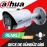 Dahua IPC‐HFW1249S‐S‐IL‐0360B 2MP Smart Dual Aydınlatmalı Sesli Renkli Color Bullet Poe IP Kamera