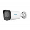 NEUTRON NEU-IPBM211 2MP BULLET MOTORİZE IP KAMERA