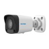 NEUTRON NEU-IPB412-28A 4MP BULLET IP KAMERA-SESLİ, SD KART