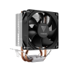 GAMDIAS BOREAS E1-210 MONO, 92mm, CPU  Kule Tipi Hava Soğutma, Doğrudan Temas Teknolojisine Sahip 2 adet Gelişmiş Bakır Isı Borusu (AMD AM5 ve INTEL Tüm işlemciler ile uyumlu)