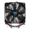 ZALMAN CNPS9X OPTIMA, 12cm Fan, CPU Kule Tipi Hava Soğutma, Beyaz Led, 4 adet Bakır Isı Borusu (AMD ve INTEL Tüm işlemciler ile uyumlu)