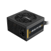 GAMDIAS HELIOS P1A-750G, 750W, 80+ Gold, Aktif PFC, GAMING, ATX, Power Supply (PSU)