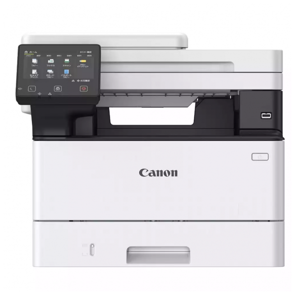 CANON i-SENSYS MF463DW II, Lazer Yazıcı, Tarayıcı, Fotokopi,  Wifi, Lan, Duplex, ORİJİNAL TONERLİ