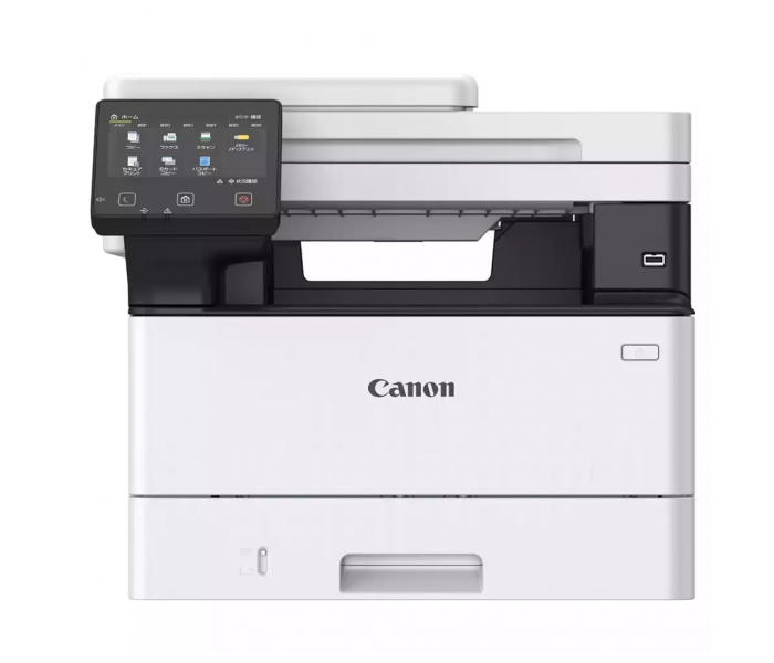 CANON i-SENSYS MF463DW II, Lazer Yazıcı, Tarayıcı, Fotokopi,  Wifi, Lan, Duplex, ORİJİNAL TONERLİ