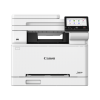 CANON i-SENSYS MF667CDW, Renkli Lazer Yazıcı,  Tarayıcı, Fotokopi, Fax, Wifi, Lan, Duplex