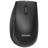 PHILIPS SPK7627B, Siyah, USB Nano 2,4Gh ve Bluetooth Kablosuz, 1600dpi, Optic, 5 Tuşlu, Şarj Edilebilir, Mouse