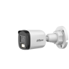 DAHUA HAC-B1A21P-U-IL-0360B, 2Mpix,  3.6mm Lens, 30 Mt Gece Görüşü, Smart Dual Light, Bullet Kamera